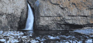 Photo of Hawk Creek waterfall by Holly Weiler.